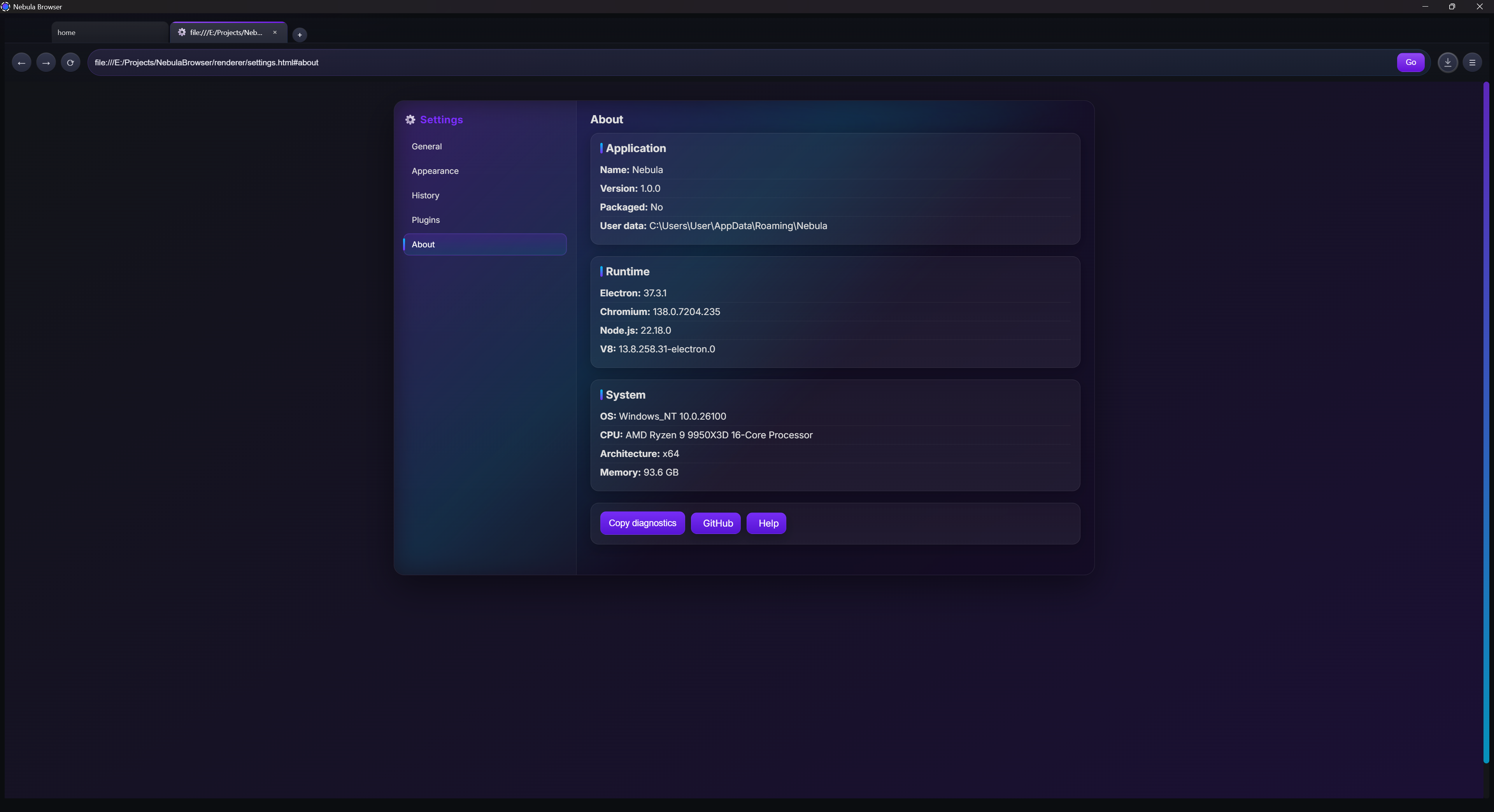 Nebula screenshot