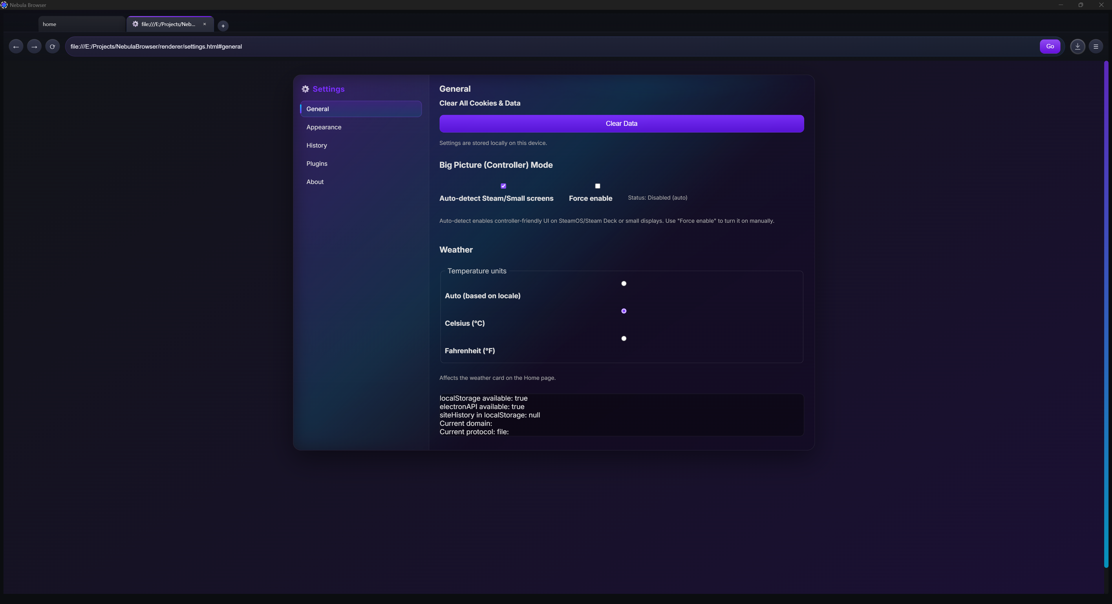 Nebula screenshot